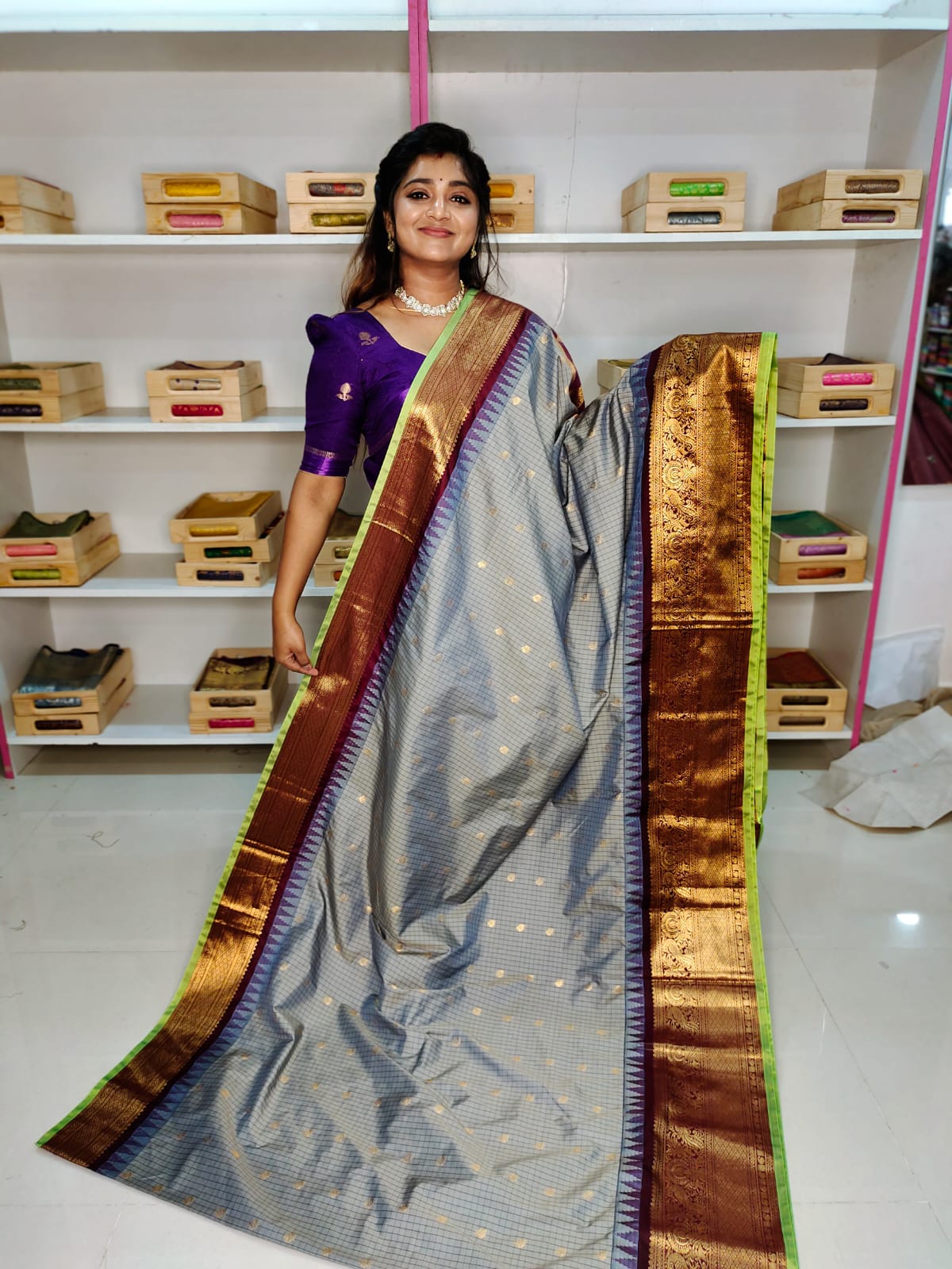 ఆషాడం సేల్