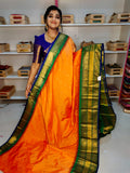 Ashadam sale