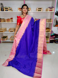 Ashadam sale