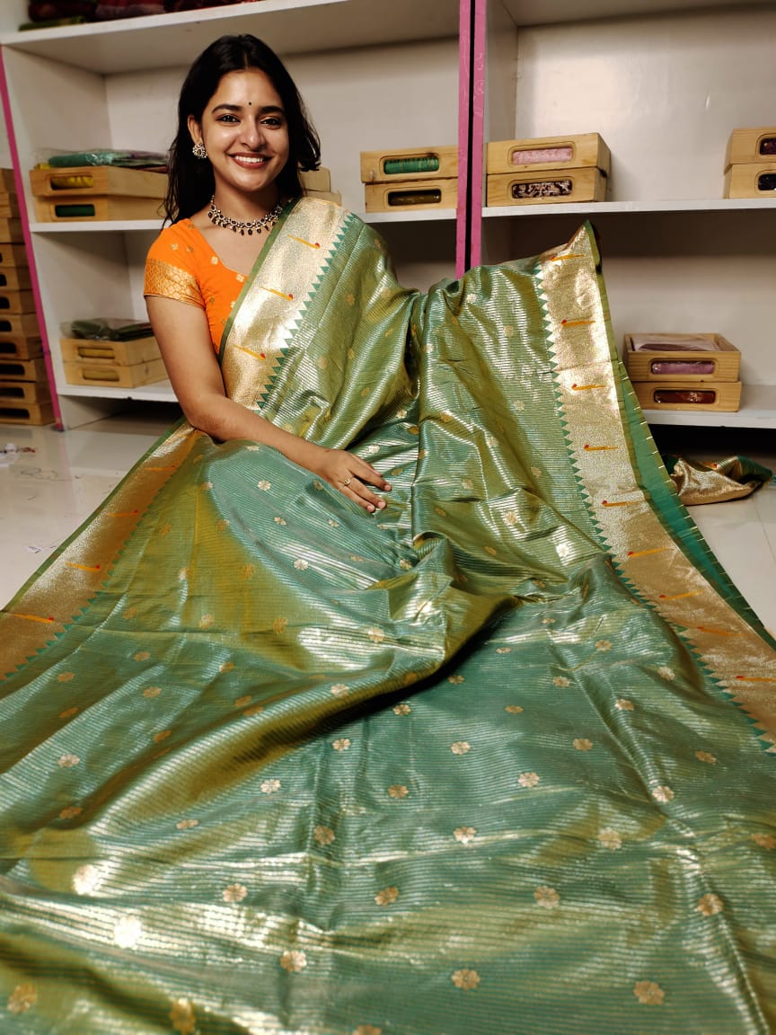 దీపావళికి చీరలు ఆఫర్ చేయండి