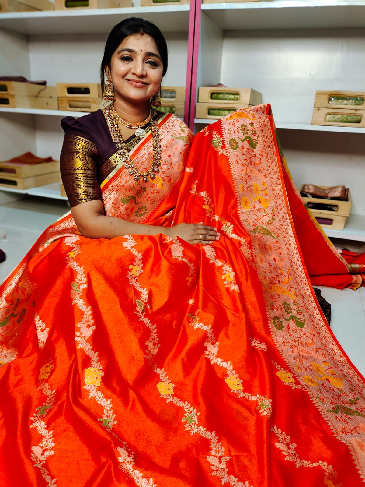 BS1550 గురించి