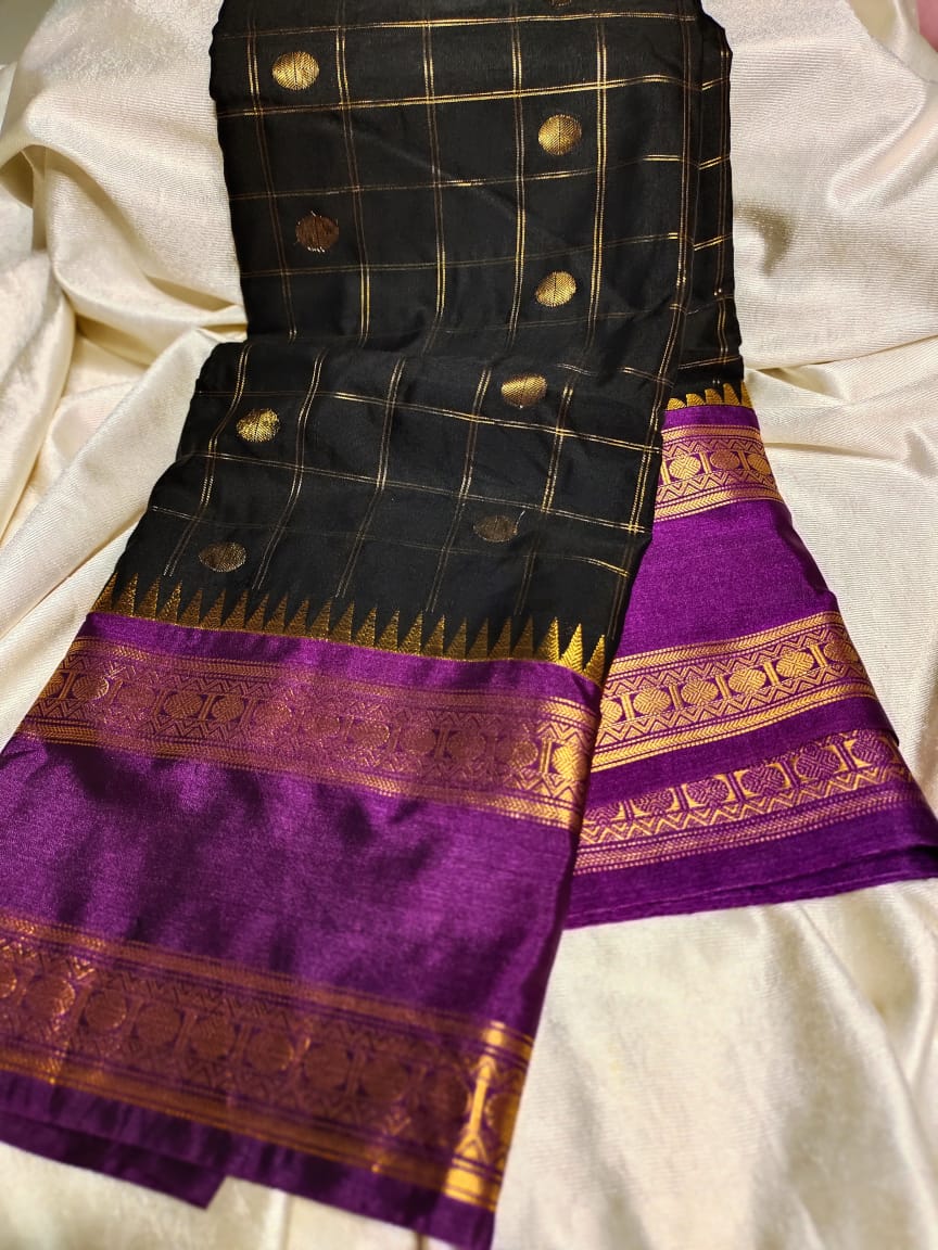 Vitange gadwal silk