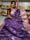 BS1550 గురించి