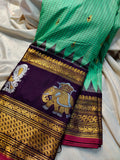 Primium gadwal sale