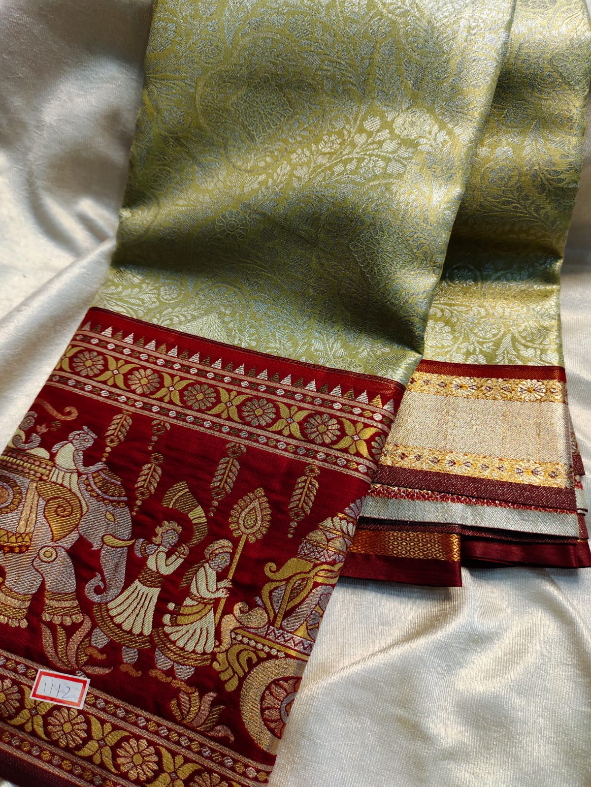Meenakshi kanchi