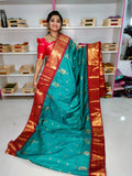 Ashadam sale