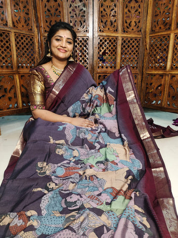 2025 క్లియరెన్స్ సేల్