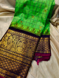 Primium gadwal sale