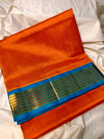 ఎన్‌పి5999