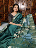 ఎసి 4500