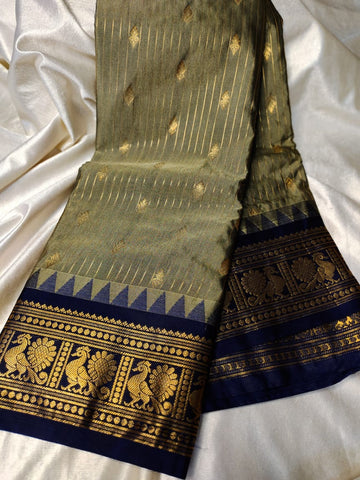 Vitange gadwal silk