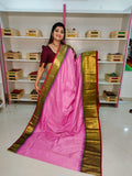 50% offer gadwal silk sarees