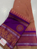 Feb gadwal sale