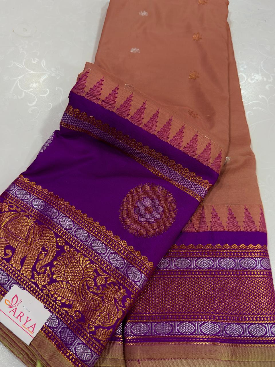 Feb gadwal sale