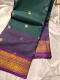 Ashadam. Gadwal sale