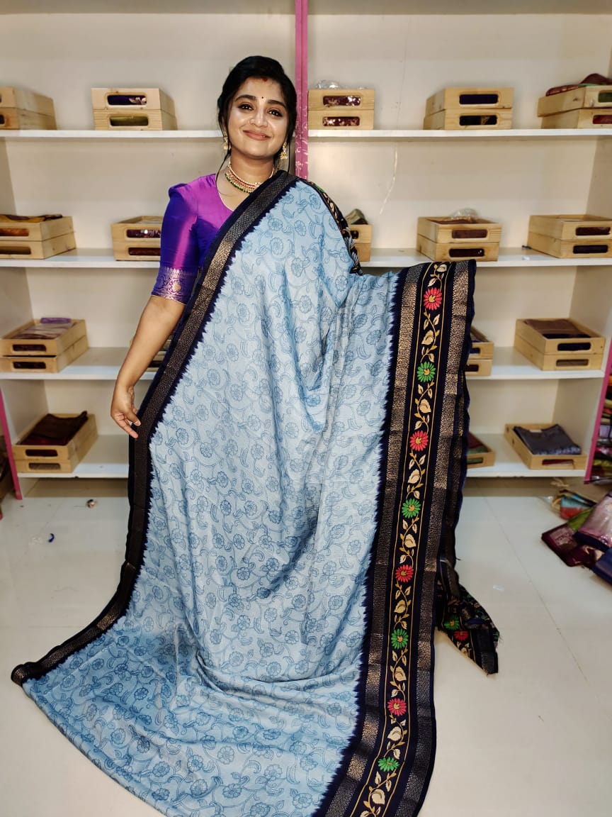 దసరా ఆఫర్