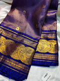 Primium gadwal sale