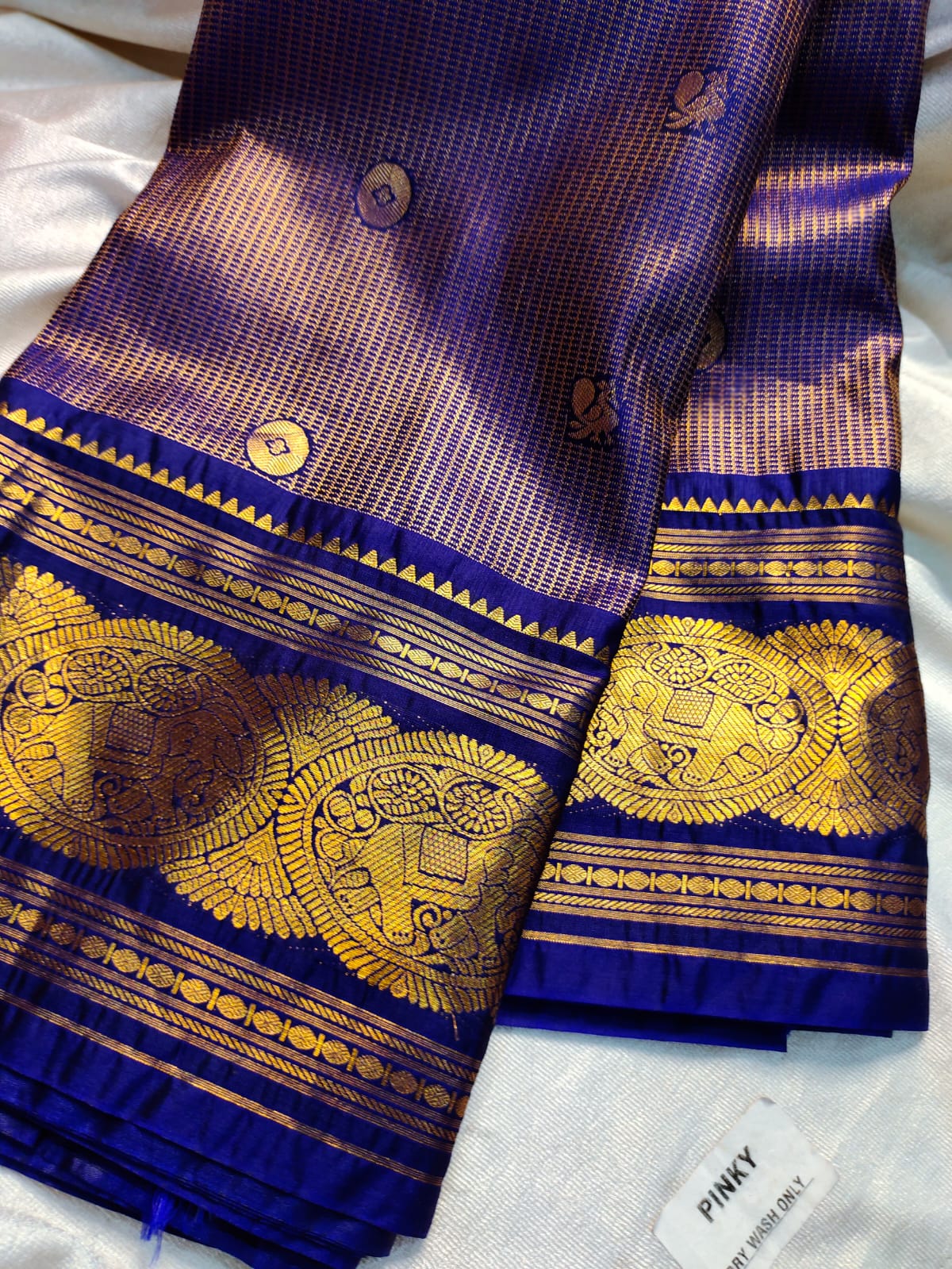 Primium gadwal sale