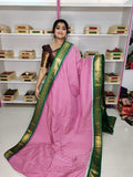 Ashadam sale gadwal silk saree