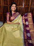 Vintage Gadwal
