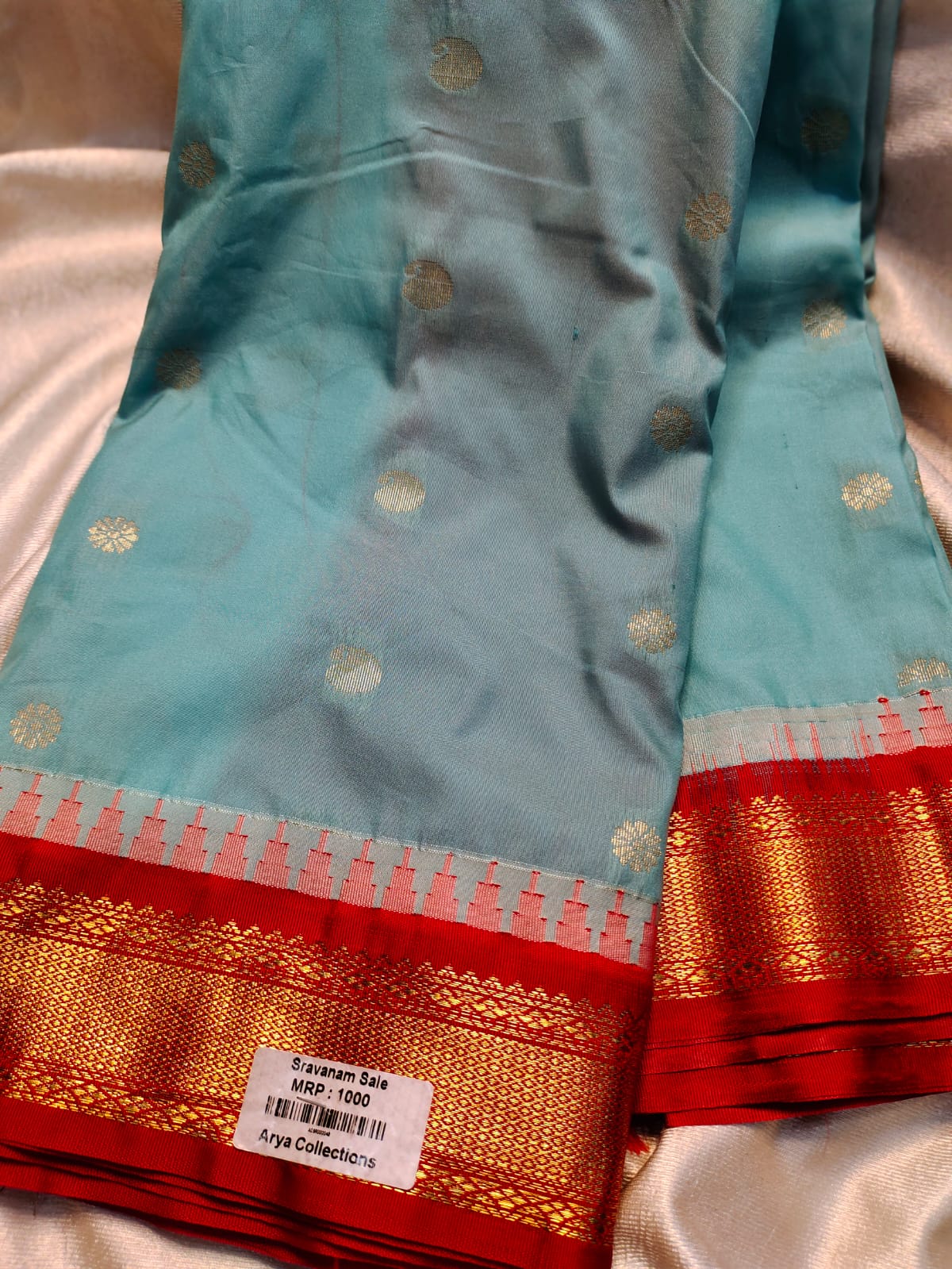 Gadwal sale