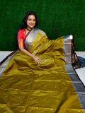 జిఎస్1850