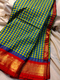 Primium gadwal sale