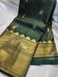Vintage valli gadwal