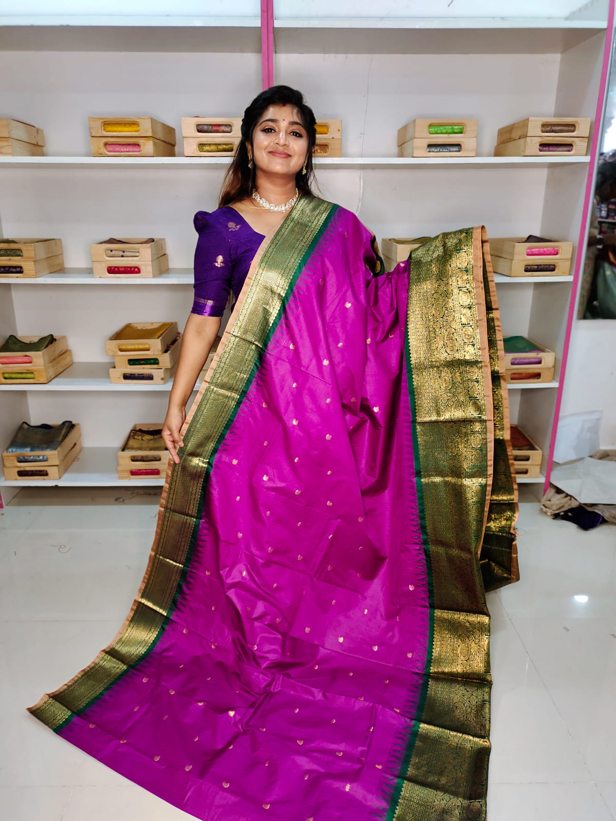 ఆషాడం సేల్