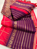 Gadwal