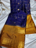 Vitange gadwal silk