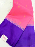 Feb Gadwal sale