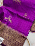 75% offer fancy sarees
