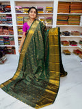 50% offer Valli gadwal