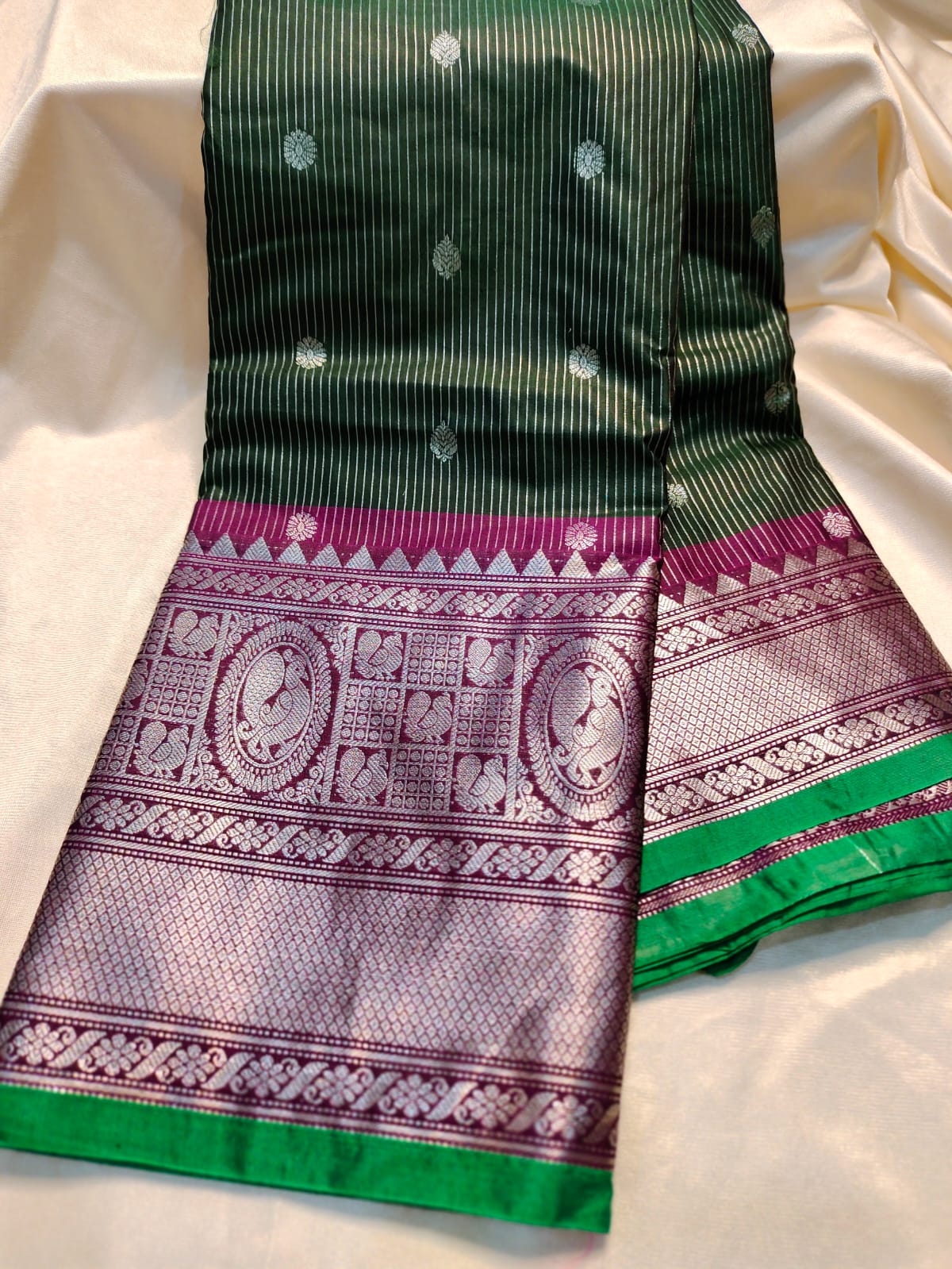 పిఎం2500