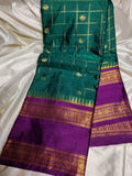 Vitange gadwal silk