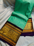 Primium gadwal sale