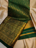 Resham kanchi