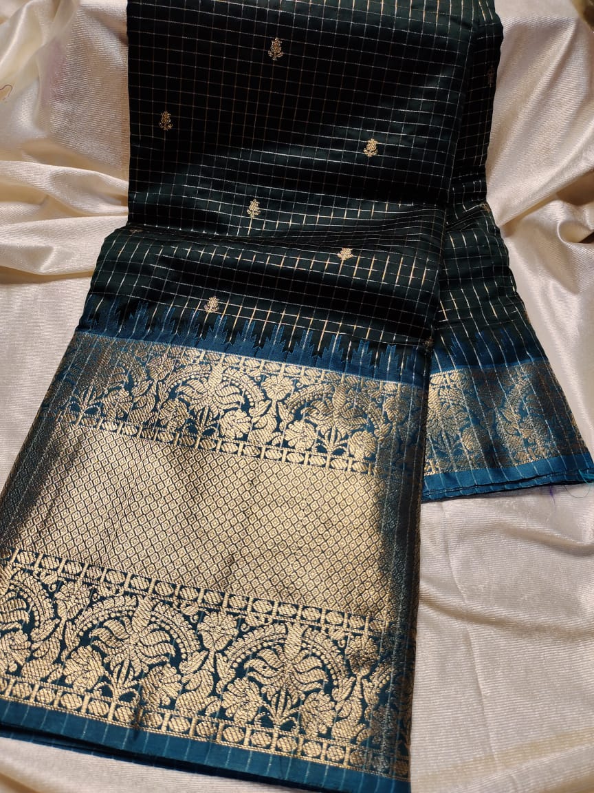 జిఎస్ 1650