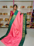Ashadam sale gadwal silk saree