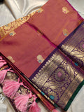 Uppada silk saree