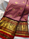 Primium gadwal sale