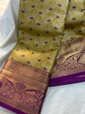 Kanchi sale