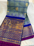 Gadwal cleance sale
