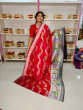 Ashadam clearnce sale fancy saree