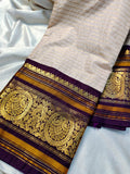 Primium gadwal sale