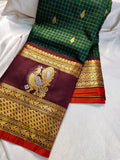 Vintage valli gadwal