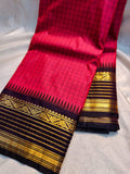 Sravanam gadwal sale