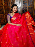 పివి1450