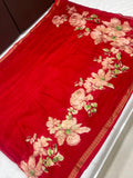 SH599